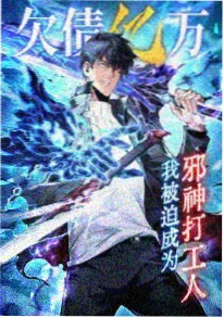 阿基拉 八十年代动画电影 手绘赛璐璐画面